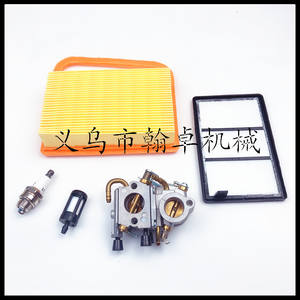 Filtre à carburant TS410 TS420, filtre à bougie d'allumage, filtre à air du carburateur, pièces de moteur pour machine de découpe - Product Image 4