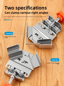 Abrazadera de ángulo recto para carpintería, herramienta de fijación de 90 grados, clip de acero inoxidable para paneles de madera, gabinetes, sujetador de liberación rápida para montaje en marcos - Product Image 6