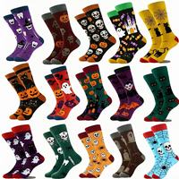 Chaussettes unisexe en coton anti-frottement, colorées, à motif fantôme, thème Halloween amusant, design original transfrontalier, nouvelle collection printemps décontractée