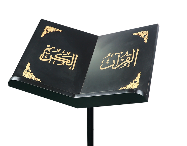 Wooden Rehal Quran Stands Single Book Reading Stand Wood , Adjustable Book Stand , Book Holder Wood Book Holders Brass Design