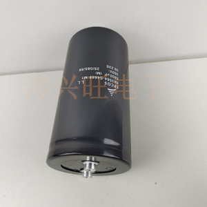 Nouveau B43584-S4688-M1 Sie- Mens Condensateur Allemagne Importé EPOCS 350V6800UF Spot - Product Image 1
