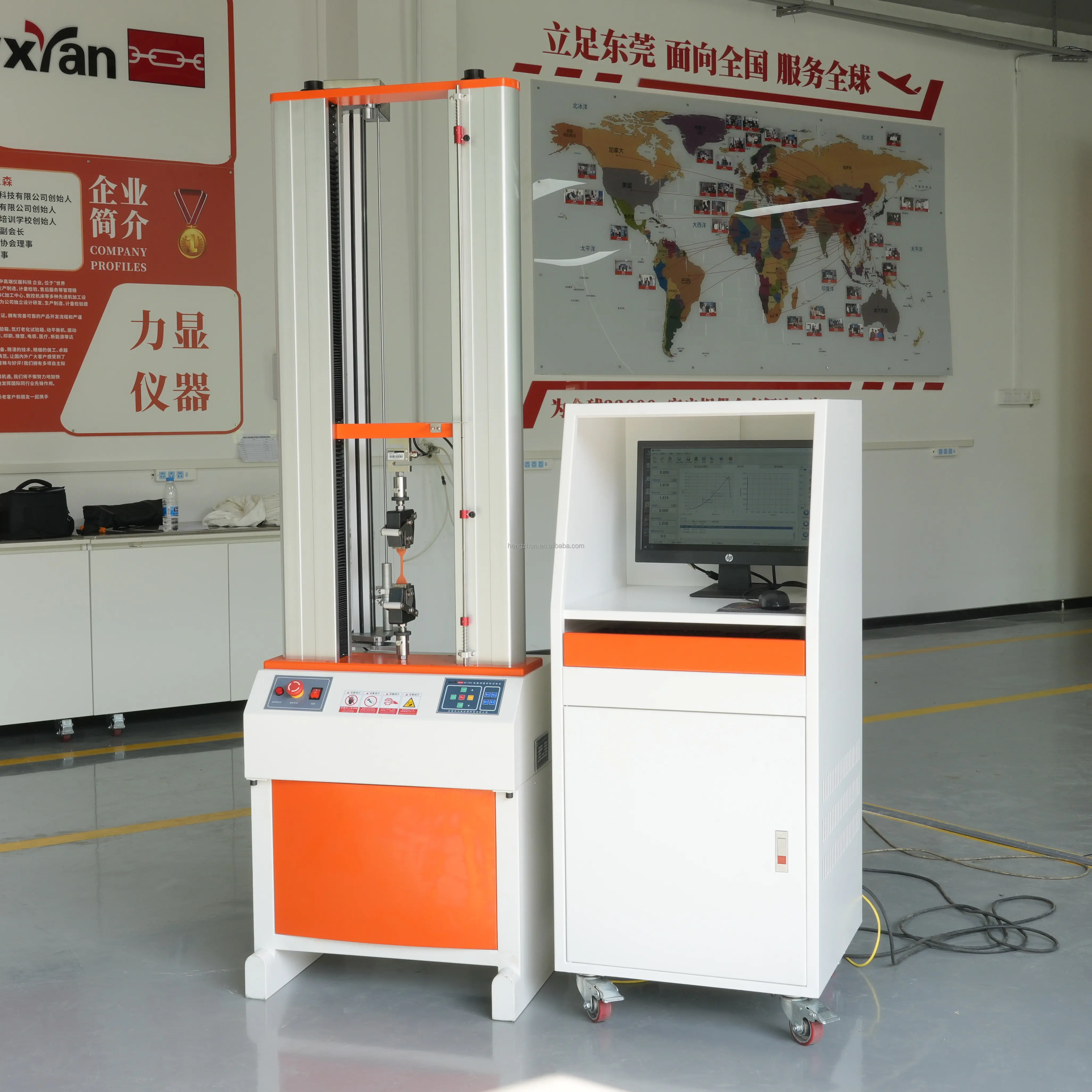 Máquina testadora de resistência à tração de tecido com controle de computador de coluna dupla 2kn