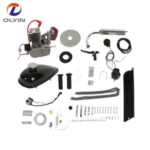 Kit mesin Bicicleta Mini 2 Stroke 80cc - Product Image 1