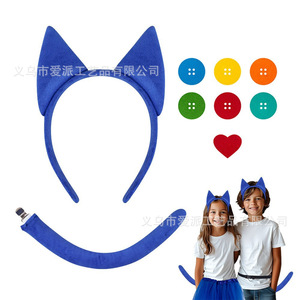 Serre-tête bleu avec oreilles de chat, queue et tutu, ensemble de costumes pour enfants, déguisement de fête, 4-6 ans, printemps 2023 - Product Image 2