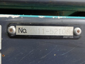 เครื่องจักรมือสองของญี่ปุ่น - Product Image 6