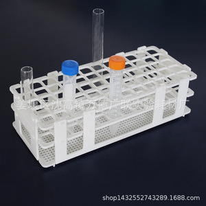 Wande Guanglian Test <b>Tube</b> Rack 60 Well Detachable <b>Plastic</b> Lab Rack For Centrifuge <b>Tubes</b> - Product Image 2