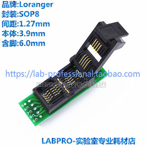 Support de test Loranger ESOP8/4337-16C 04337-161-6218C, support de vieillissement par combustion Kelvin - Product Image 4