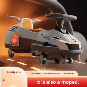 Elektrikli plastik Ride-On sallanan büküm araba çocuklar için 2-7 yaşında erkek ve kız yetişkin ölçekli oturma oyuncak - Product Image 4