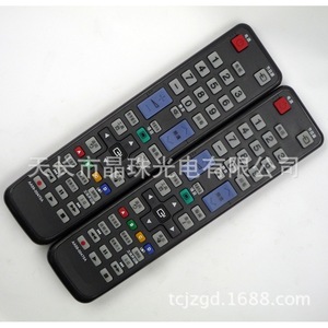 Télécommande à perles de cristal AA59-00475A pour téléviseur LCD Samsung, code fixe, noir - Product Image 2
