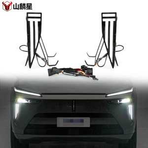 Feux de jour à LED Weipai Lanshan 12V 5-10W étanches pour pare-chocs avant, compatibles avec les modèles 2023-2025 - Product Image 2