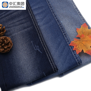 中辉新款时尚设计优质牛仔牛仔裤牛仔裤面料 - Product Image 6