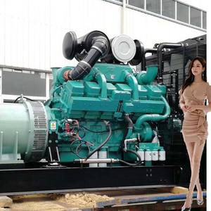 Diesel <b>Generators</b> 16kw 20kva Made By s 404D 22 30kw <b>Generator</b> - Product Image 6