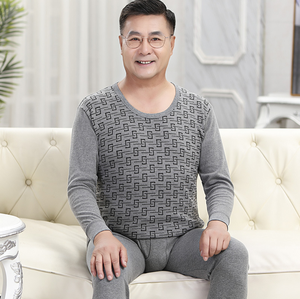 <span class=keywords><strong>Sous</strong></span>-vêtements d'hiver sans couture à manches longues pour hommes d'âge moyen et seniors, en coton et fibre de bambou, <span class=keywords><strong>grande</strong></span> <span class=keywords><strong>taille</strong></span>, fins et chauds - Product Image 6