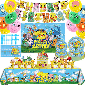 Décorations populaires pour fête d'anniversaire d'enfants sur le thème de l'anime japonais Pl KA : Nappe, toile de fond, bannière, ballons, décorations de gâteau - Product Image 1