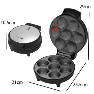 Nouvelle machine à cupcakes portable pour la maison, machine à gâteaux électriques 7 cavités, plaque de cuisson électrique, crêpière électrique, machine à petit-déjeuner - Product Image 6