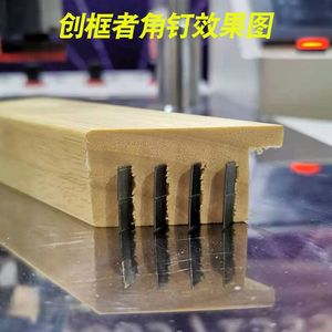 Clou d'angle Chuangkuangzhe 7 8 10 12 15 mm en acier à serrage automatique pour machines à broder et à point de croix - Product Image 4