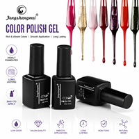 Fengshangmei 12ml Vernis à ongles en gel UV 3 étapes, auto-nivelant, non toxique, écologique, certifié MSDS, en bouteille, durcissement LED
