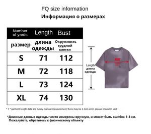 T-shirt décontracté pour homme à manches courtes en coton tricoté 100 %, coupe oversize, col rond, effet délavé, anti-boulochage, avec motif stylé - Product Image 5