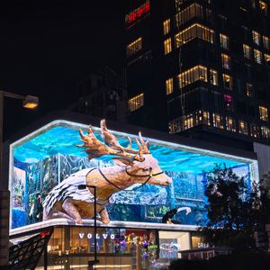 Pantalla de Publicidad LED 3D para Exteriores de Alto Brillo para <span class=keywords><strong>Campañas</strong></span> <span class=keywords><strong>Publicitarias</strong></span> Comerciales - Product Image 1