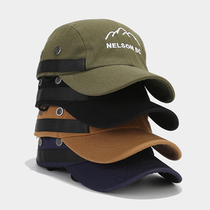 New Fashion Sporty Terry Lettering Embroidery Quick Drying Breathable Waterproof Baseball Cap with Windproof Rope - Product Image 1