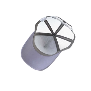 Gorra Trucker de Moda al por Mayor con Logotipo Personalizado, Gorras de Béisbol Trucker 100% Algodón para Hombre, Proveedor de Gorras de Malla Ajustables OEM ODM - Product Image 4