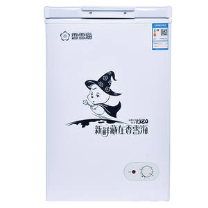 Congélateur de porte simple pour cuisine, à ouverture de coffre, <span class=keywords><strong>100L</strong></span> - Product Image 4