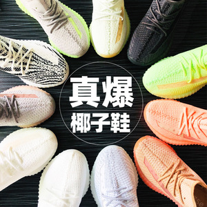 Sneakers <span class=keywords><strong>da</strong></span> Uomo Verde Fluorescente, Scarpe <span class=keywords><strong>da</strong></span> Corsa Edizione Limitata Bianche Ice Cream e Nere Warrior - Product Image 2