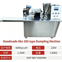 Machine à former des momos multifonctionnelle, machine à fabriquer des raviolis chinois électrique de petite taille pour usage commercial