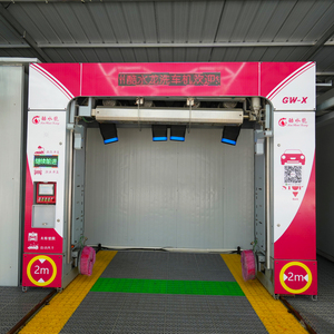 เครื่องล้างรถอัตโนมัติคุณภาพสูงแบบบริการตนเอง GW ออโตเมติก GW - Product Image 3