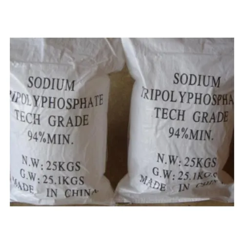 ثنغاهاو STPP درجة الغذاء Na5P3O10 سعر ثنغاهاو تريبوليفوسفات الصوديوم