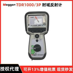 Megger TDR1000-3P Reflectómetro de Dominio Temporal, Detector de Fallas en Cables de 5000m para Cables Metálicos Emparejados - Product Image 5