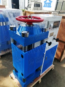 Machine d'essai de compression hydraulique à prix compétitif - Product Image 4
