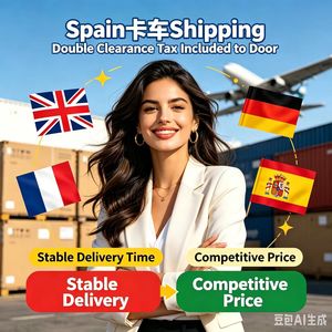 Agent de transport maritime et aérien de la Chine vers le <span class=keywords><strong>Canada</strong></span>, l'Allemagne, la Pologne, la <span class=keywords><strong>France</strong></span>, le Royaume-Uni, les États-Unis, l'Australie, l'Espagne, l'Italie - Product Image 1