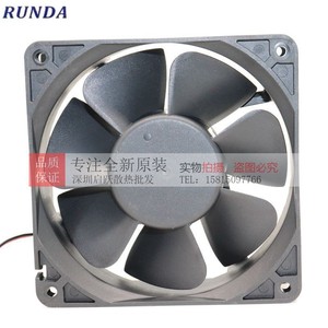 Ventilador de Refrigeración Runda de 120 mm, 24 V, 0.36 A, Ventilador Axial de Conducto RS1238S24HH para Uso Industrial - Product Image 3