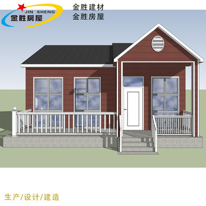 บ้านโครงสร้างเหล็กจินเซิง ดีไซน์บ้านไร่โครงเหล็กเบา สำหรับอยู่อาศัย - Product Image 1
