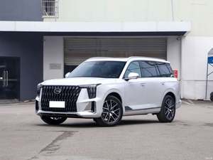 2023 Gac Trumpchi Gs8 2,0 TGDI Coche de gasolina barato Chino 7 asientos Coches de gasolina - Product Image 2