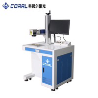 Nueva Máquina de Marcado Láser de Fibra CNC de Alta Precisión HG-G-D60 con Enfriamiento por Aire para Metal, Compatible con Formatos DXF/AI