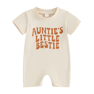 Tenue de sortie de maternité pour nouveau-né, barboteuse bébé à manches courtes, barboteuse bulle couleur mauve clair, barboteuse bébé motif 'Mama Coffee Date' - Product Image 6