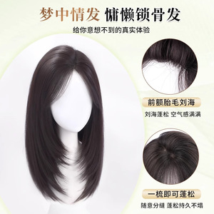 Otra peluca recta de 40 cm, semimanual, de longitud hasta la clavícula, para mujer - Product Image 4