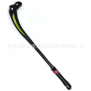 Soporte de liberación rápida de aleación de aluminio para eje trasero, soporte lateral ajustable de 40-45 cm para bicicleta de montaña - Product Image 4