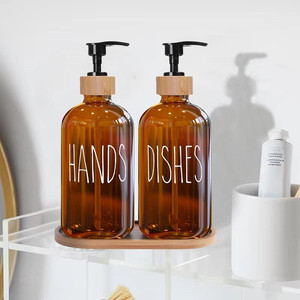 Distributore di sapone In vetro Boston da 500ml pompa pressa transfrontaliera per doccia disinfettante per le mani-carta igienica marrone bagno - Product Image 2