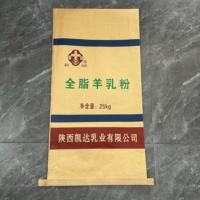 Sac composite papier-plastique haute résistance, résistant à la déchirure, laminé kraft, pour le stockage de poudre de polyacrylamide (PAM) et de résine PVC