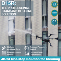 JIUSI D15R Дрон для очистки высокого давления, Дрон для мытья зданий, коммерческие солнечные панели, Дрон для очистки окон