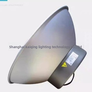 Shanghai Shiji Yaming Lámpara de Techo para Exteriores TP21a 150W Aleación de Aluminio 220V - Product Image 3