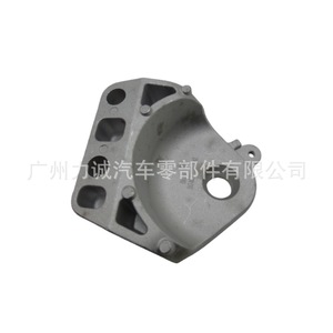 Supports moteur GV7D-39-061F, ajustement parfait pour Mazda M6 RY, disponible en versions AT/MT - Product Image 3