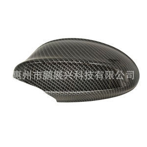 Cubierta de Espejo Retrovisor de Fibra de Carbono para BMW E90 2005-2007, Juego Completo, Carcasa de Espejo Izquierda y Derecha 51167135098 - Product Image 1