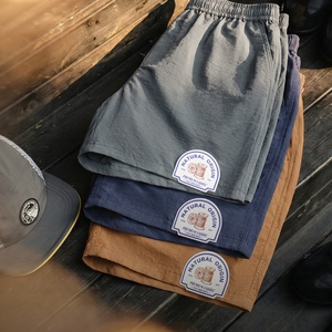 Shorts Essentiels Maden pour Hommes – Shorts de Sport en Mesh Ample et Respirant pour l'Entraînement, le Basketball et la Course – Tendance <span class=keywords><strong>Été</strong></span> 2026 - Product Image 2