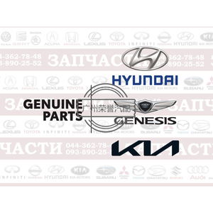 71504-A4C00 PARA KIA Carens 2012-2019 71504-A4C00: Precio de Venta Regional de <span class=keywords><strong>Rivne</strong></span> "Rvparts" 2213674610 - Product Image 1