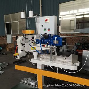 Powder Packaging Machine 2000 W 380 V Fully Automatic For Powder Fertilizer Bagging - Product Image 4