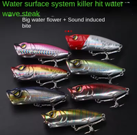 Leurre Popper Aotuo 7cm 11.5g, leurre artificiel dur pour la pêche en surface au bar et en eau salée (océan) - Meilleure vente